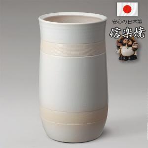 傘立て アンブレラスタンド 陶器製 透かし彫りアート ホワイト 白