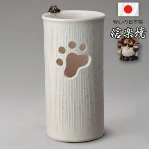 傘立て 猫 ラ・カンパーニュ （ おしゃれ ネコ ねこ セトクラフト