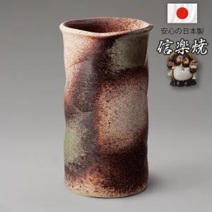 傘立て 陶器 信楽焼 おしゃれ 白 ネコ 猫 スリム 傘入れ モダン