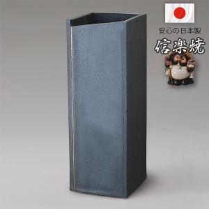 傘立 AM-813 角 かく IWAO VESSELA イワオベセラ 岩尾磁器 : カミシマ
