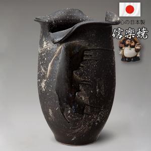 傘立て 傘たて 信楽焼 和風 日本製 新築祝い ...の商品画像