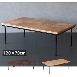 天然木オーク材 北欧デザインこたつテーブル 【Trukko】トルッコ