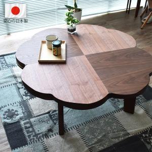 こたつ テーブル 丸型 円形おしゃれ 100 c...の商品画像