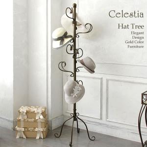 帽子掛け スタンド 帽子かけ ポールハンガー アイアン ハットツリー カバンかけ スリム おしゃれ エレガント アンティーク 新生活 北欧 姫 家具  :MI-1800-P:SANCOTA INTERIOR - 通販 - Yahoo!ショッピング