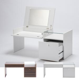 ドレッサー　ホワイト　dr-440 鏡台 化粧台 宮武製作所 ローデスクドレッサー DR-440 化粧台 おしゃれ 北欧 収納