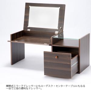 ドレッサー おしゃれ ローデスク テレワーク ...の詳細画像1