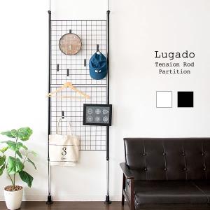 突っ張り スクリーン パーテーション ラック ハンガー