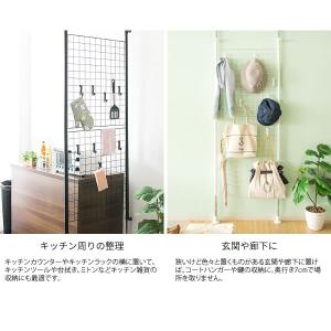 突っ張り スクリーン パーテーション ラック ...の詳細画像5