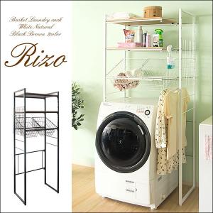 Panasonic（パナソニック） N-UF21-C 衣類乾燥機専用・自立スタンド