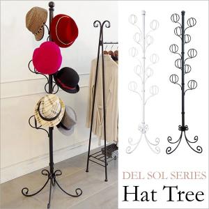 帽子ツリー ハンガーラック ポールハンガー ブティックハンガー ハット