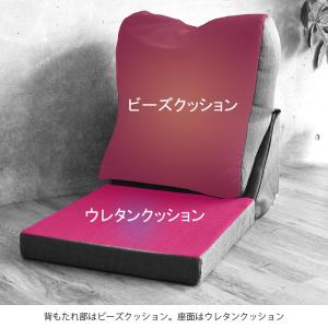 座椅子 国産 クッション こたつ ビーズクッシ...の詳細画像4