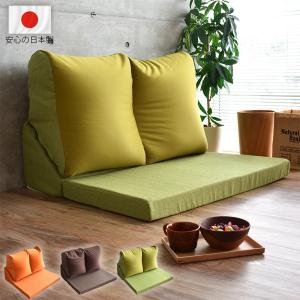 となりのトトロ　座椅子　一人用 トトロ型座椅子 となりのトトロ入荷致しました！｜2022年05月31日