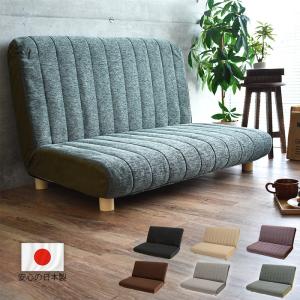 ソファ 2人掛け 2人用 ヴィンテージ アンティーク レトロ 姫系 姫家具