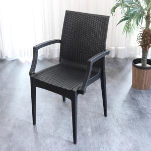 ガーデンチェア おしゃれ 椅子 肘付き 屋外 アジアン