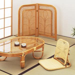 籐 スクリーン 二つ折り 高さ100cm 衝立 ラタン製 （ ついたて 屏風