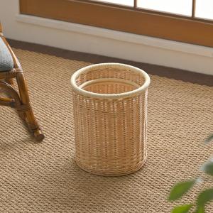 ラタン ゴミ箱 ダストボックス 袋が見えない 籐 おしゃれ スリム 27cm