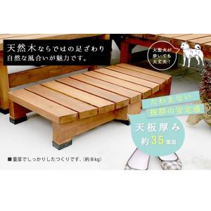 ステップ台 踏み台 屋外 ウッドデッキ 縁台 ...の詳細画像3