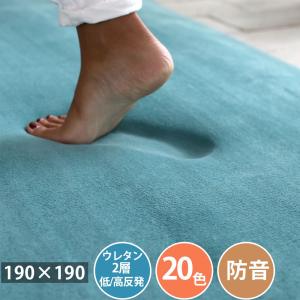 ラグ マット 厚手 2畳 こたつ敷き ふとん 布団 ホットカーペット