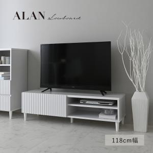 キャビネット サイドボード 引き出し リビング 収納 引出し 扉 幅87cm