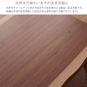 高級 国産 こたつテーブル 長方形 150 ×...の詳細画像1