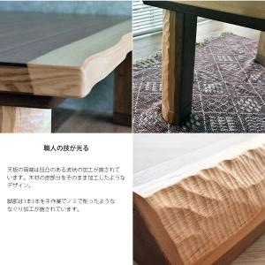 高級 国産 こたつテーブル 長方形 150 ×...の詳細画像3