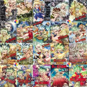 Dr.STONE ドクターストーン(全27巻セット) : マンガ屋アニメ Dr.STONE ドクターストーン(全27巻セット) : マンガ屋アニメ