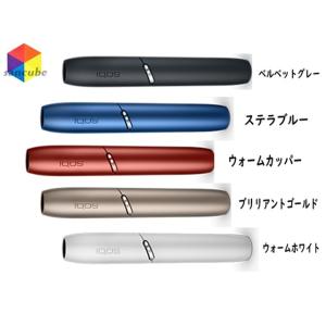 【新品】アイコス3 DUO IQOS3 ホルダー 電子タバコ 「ホルダー単品」デュオ ホルダー DUO ホルダー 単品｜sancube