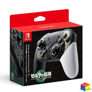 Nintendo Switch Proコントローラー ゼルダの伝説 ティアーズ オブ ザ キングダムエディション HAC-A-FSSKU｜sancube