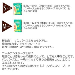 出産祝い おむつ寿司 風呂敷包みセット【20貫...の詳細画像3