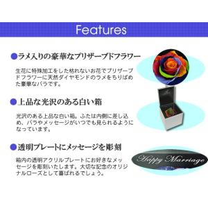 感謝の言葉やメッセージをレーザー彫刻 ダイヤモ...の詳細画像1