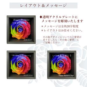 感謝の言葉やメッセージをレーザー彫刻 ダイヤモ...の詳細画像3