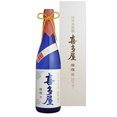 糸島産「山田錦」33％磨き 純米大吟醸 喜多屋 燦燦 15度 720ml