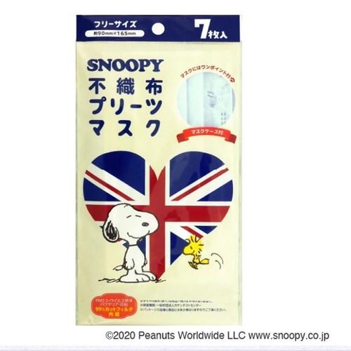 日本マスク　スヌーピー不織布マスク大人用　7枚入 ×4セット
