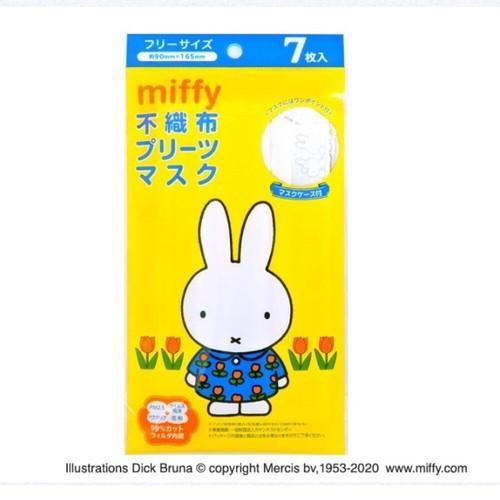 日本マスク　ミッフィー不織布マスク大人用　7枚入   ×4セット