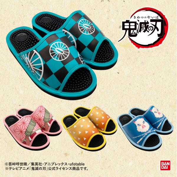 【和柄サンダル】鬼滅の刃サンダル KM4501