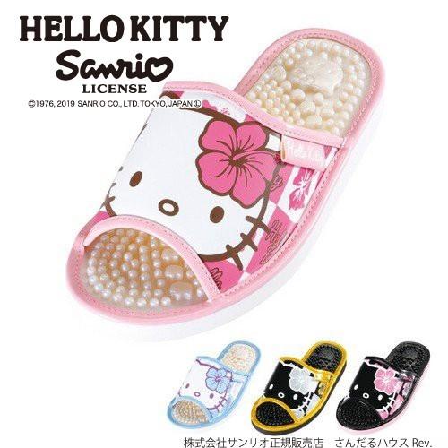 ◇サンリオハローキティハイビスカス健康サンダルスリッパ  レディス健康サンダル SA4148N