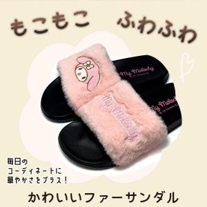 【SA1144】サンリオキャラクターズファーサンダルの詳細画像1