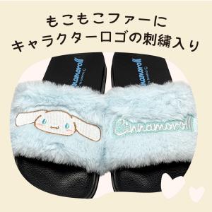 【SA1144】サンリオキャラクターズファーサンダルの詳細画像3