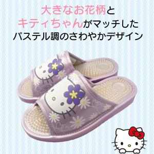 [SA4193]SANRIO CHARACTE...の詳細画像4
