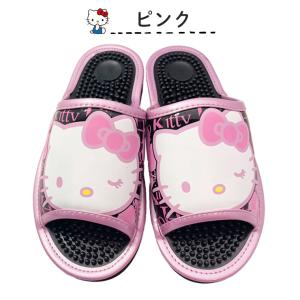 [SA4194]SANRIO CHARACTE...の詳細画像2