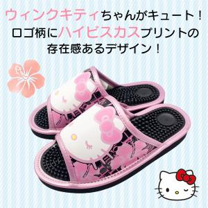 [SA4194]SANRIO CHARACTE...の詳細画像4