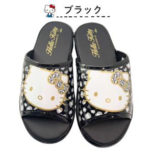 [SA4250]SANRIO CHARACTE...の詳細画像2