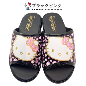 [SA4250]SANRIO CHARACTE...の詳細画像3