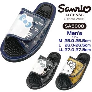 【SA5008】アウトレットサンリオハローキティメンズベルクロ健康サンダル(返品不可)