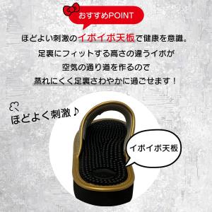 [SA5013]SANRIO CHARACTE...の詳細画像5