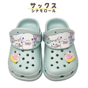 【[SA9051]サンリオキッズEVAサンダル...の詳細画像4