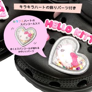 【新商品入替セール20%OFF】[SA9237...の詳細画像1