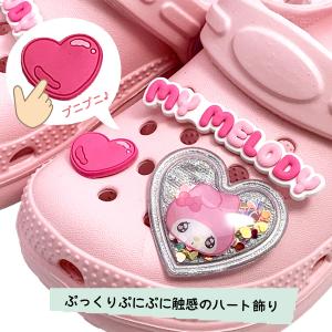 【新商品入替セール20%OFF】[SA9237...の詳細画像2