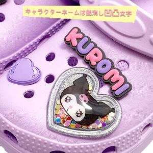 【新商品入替セール20%OFF】[SA9237...の詳細画像3