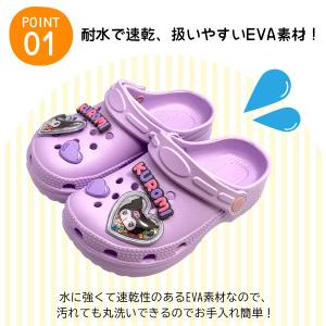 【新商品入替セール20%OFF】[SA9237...の詳細画像4